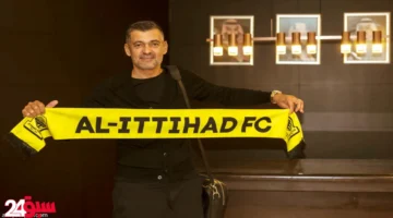 كونسيساو يبدأ مهمته مع الاتحاد الليلة بظهور رسمي أول منتظر للجماهير